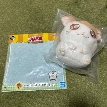 제일복권 꼬마햄찌 B상 J상 햄찌 봉제 인형 핸드 타월