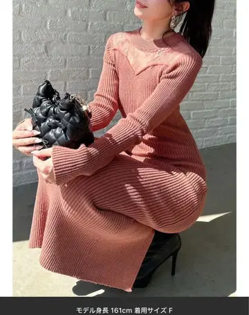 레이스 절개 타이트 니트 원피스