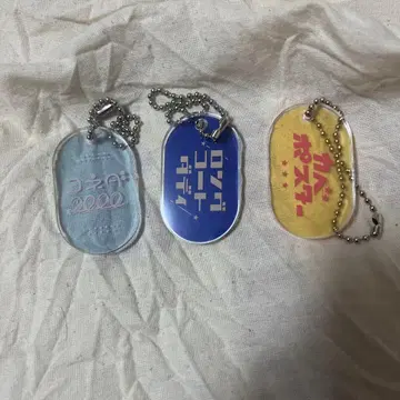 요시모토 개그맨 레트로 아크릴 키링 3종