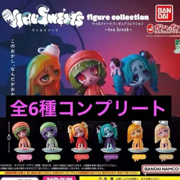 윌 스위츠 피규어 컬렉션 tea break 전 6종 컴플리트