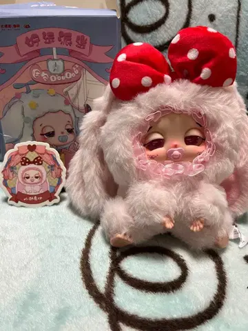 doudou 두두 늘어진 귀 토끼