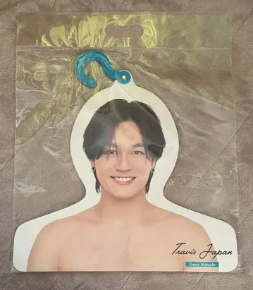 마츠다 겐타 포토 행거 TJ -Travis Japan Junction-