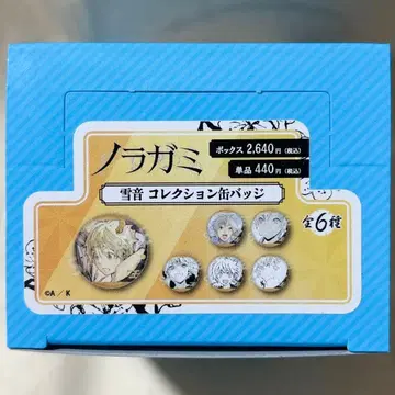 노라가미 원작 컬렉션 캔뱃지 유키미쿠 1BOX 미개봉