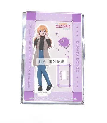 러브 라이브 니지가사키 영화 카나타 아크릴 스탠드