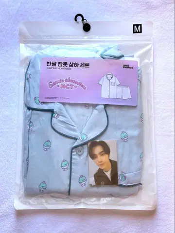 NCT WayV 샤오쥔 산리오 파자마 반팔 M 시나몬 트레이딩 카드