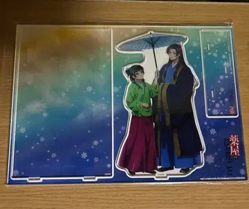 약사의 혼잣말 Blu-ray 구매 혜택 아크릴 디오라마