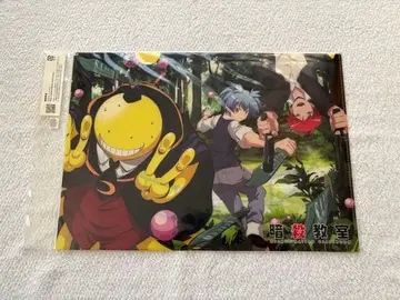 암살교실 클리어 파일 아카바네 쿠루루기 나기사 살생님