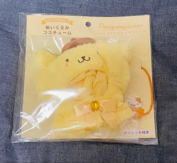 산리오 폼폼푸딩 봉제 인형 코스튬