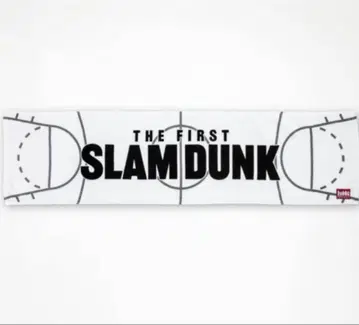 미개봉 새상품 THE FIRST SLAM DUNK 스포츠 타월