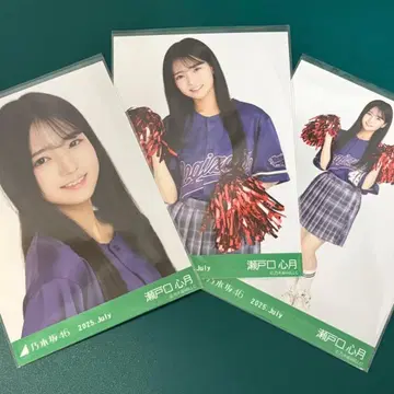 노기자카46 세토구치 신츠키 베이스볼 셔츠 브로마이드 컴프