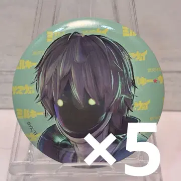 밀키 웨이 맥스 캔뱃지 빌리지 뱅가드