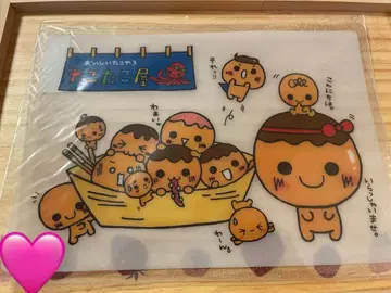 레어 헤이세이 레트로 책받침