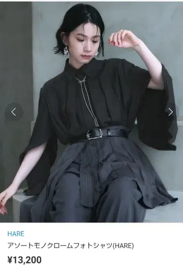 HARE 모듬 흑백 사진 셔츠