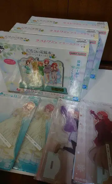 제일복권 5등분의 신부 라스트 원상 알람 시계 3개 미개봉 새상품