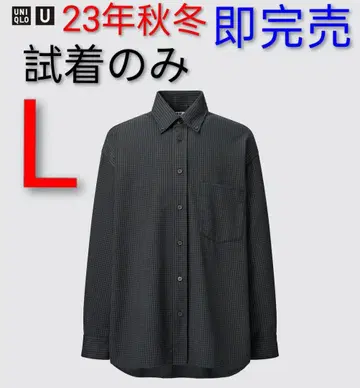 즉시 완판 유니클로 U 트윌 오버 사이즈 체크 셔츠  워크