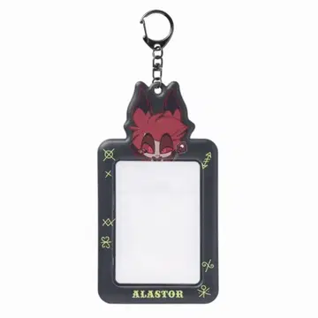 해즈빈 호텔 카드 홀더 알래스터