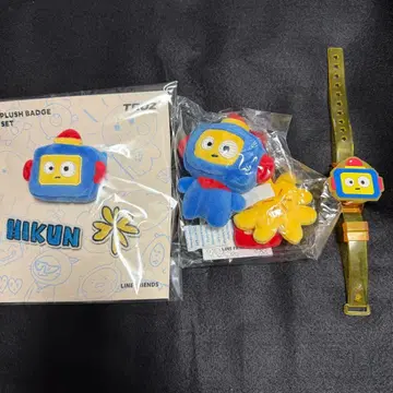 TREASURE 히쿤 세트