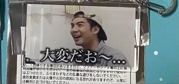 s님 종합 페이지