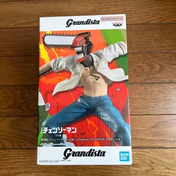 체인소 맨 레제 편 Grandista 체인소 맨