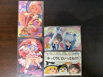 CHUNITHM 동방 콜라보 굿즈 캠페인 Aime 컴프 세트 + 덤