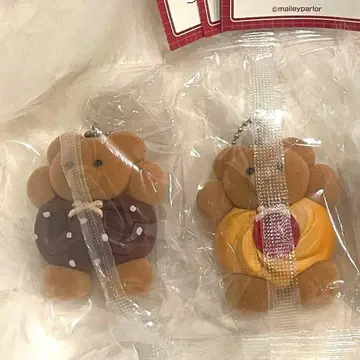 메일리 파라 가챠 2개 세트 묶음 판매