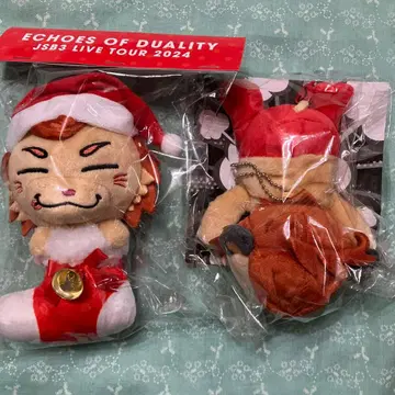 이마이치 류지 라이지 봉제 인형 키링 세트