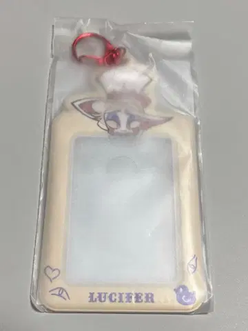 해즈빈 호텔 팝업 카드 홀더 루시퍼