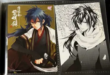 박앵귀 엽서 세트