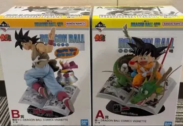 드래곤볼 제일복권 A상 B상 C상 3종 세트