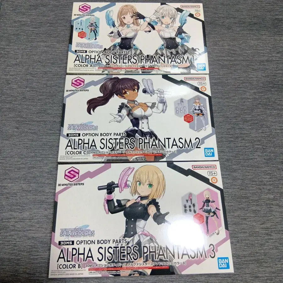 1번째 상품 이미지