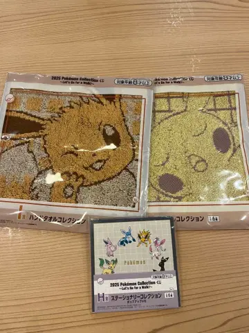 포켓몬 제일복권 문구 컬렉션 핸드 타월 컬렉션