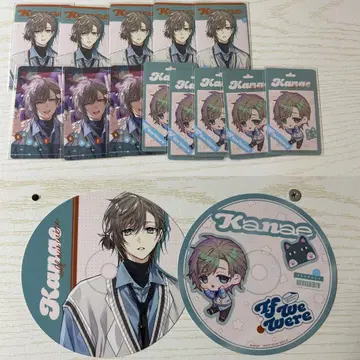 If We Were 사진풍 카드 특전 라운드 카드