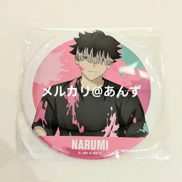 괴수 8호 나루미 겐 페인트 스타일 100mm 캔뱃지