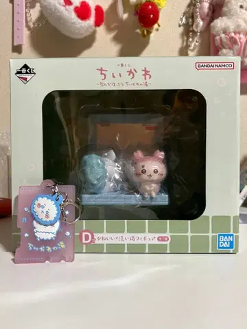 치이카와 제일복권 D상