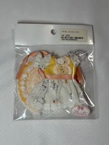 딜러제 ChicaBi chibi16 치비16 원피스 세트