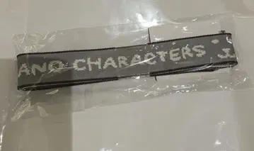 나가노 캐릭터 니트 백 벨트 그레이