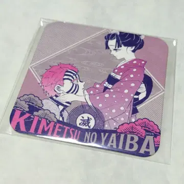 귀멸의 칼날 아트 코스터 아카자 코유키