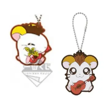 제일복권 햄 토니카리군 러버 마스코트 러버 참 키링