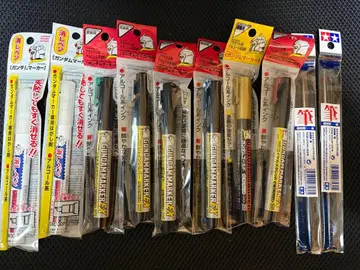 건담 마커 세트 지우개펜 붓 포함 건담 프라모델 페인팅 모형 프라모델