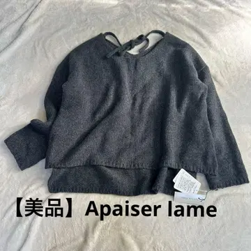 [ 새상품급 ] Apaiser lame 그레이 니트 스웨터 42 사이즈