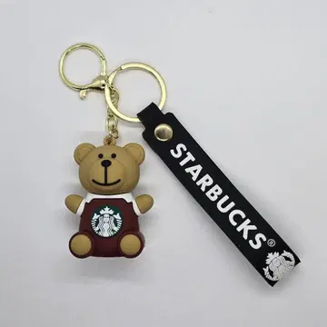 STARBUCKS 곰 모양 키링 한국 한정판