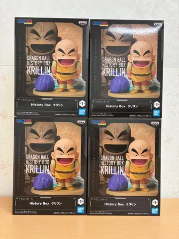 드래곤볼 History Box 크리링 4개 세트