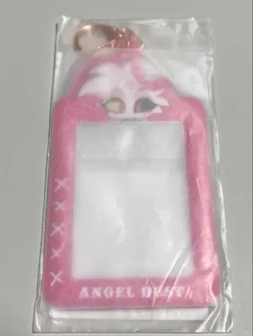 해즈빈 호텔 카드 홀더 엔젤 더스트