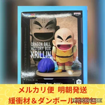 드래곤볼 History Box 크리링