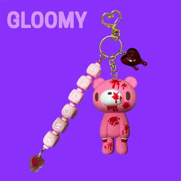 GLOOMY 그루미 키링