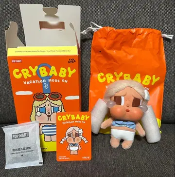 Crybaby  Vacation Mode On