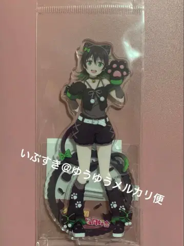 타카사키 유 아크릴 스탠드 간지 ver. 니지가사키 러브 라이브