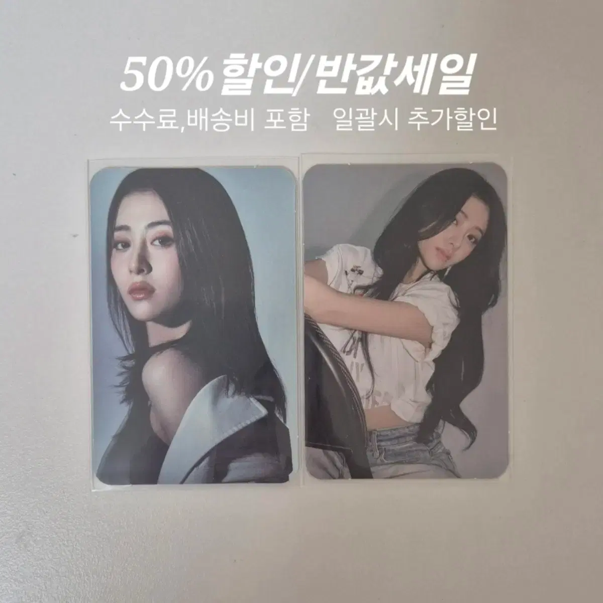 Bunjang's only listing) Special vinyl Huh Yunjin Le Sserafim LP Spaghetti