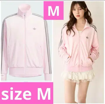 아디다스 스나이델 파이어버드 트랙 자켓 벨로아