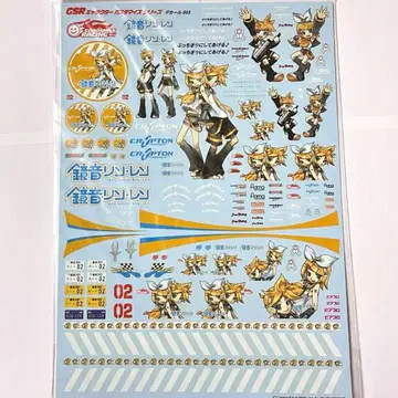 2009년 GSR 데칼 카가미네 린 카가미네 렌 1/24